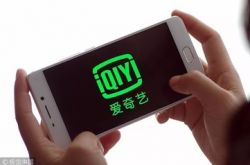 [7分钟科普下]江西南昌工厂_哔哩哔哩-2