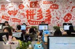 【3分钟科普】庆阳招工平台厂商_哔哩哔哩